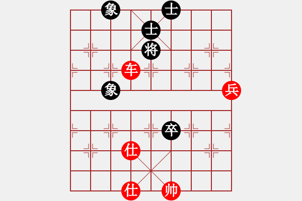 象棋棋譜圖片：khiemcm(4段)-勝-任汝行(7段) - 步數(shù)：200 