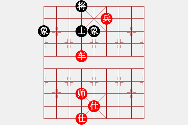 象棋棋譜圖片：khiemcm(4段)-勝-任汝行(7段) - 步數(shù)：230 