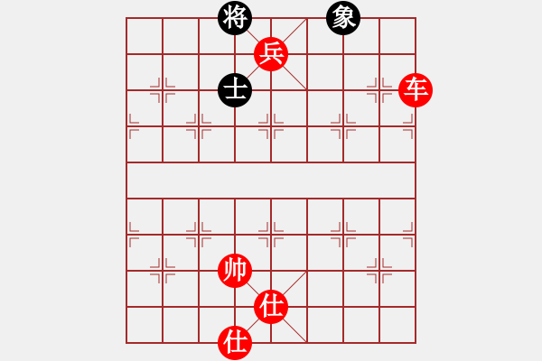 象棋棋譜圖片：khiemcm(4段)-勝-任汝行(7段) - 步數(shù)：240 