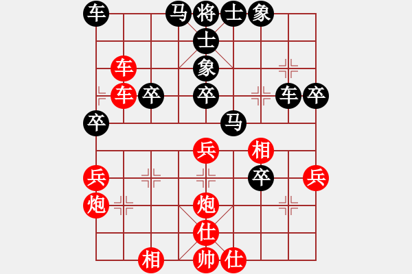 象棋棋譜圖片：khiemcm(4段)-勝-任汝行(7段) - 步數(shù)：50 