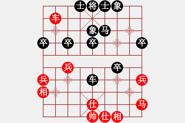 象棋棋譜圖片：《學習大師后手》邊炮橫車象位車破五六炮右車巡河左馬盤河 - 步數(shù)：50 