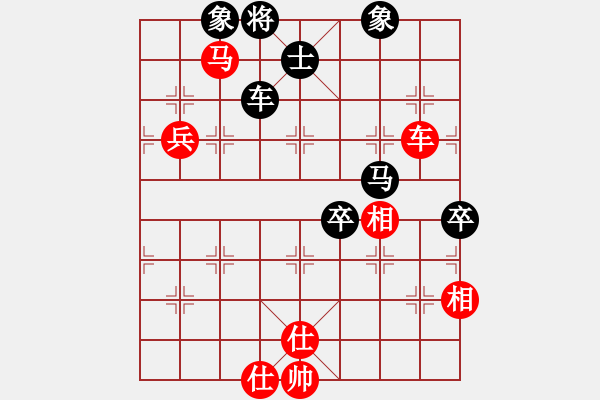 象棋棋譜圖片：魔刀轉(zhuǎn)世(9段)-負(fù)-陰險(xiǎn)少女(4段) - 步數(shù)：100 