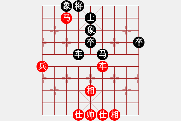 象棋棋譜圖片：魔刀轉(zhuǎn)世(9段)-負(fù)-陰險(xiǎn)少女(4段) - 步數(shù)：70 