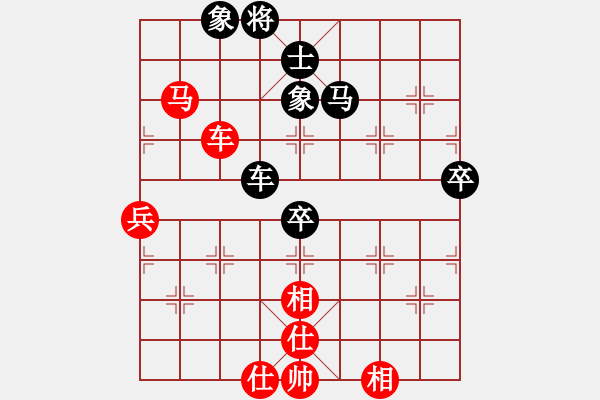 象棋棋譜圖片：魔刀轉(zhuǎn)世(9段)-負(fù)-陰險(xiǎn)少女(4段) - 步數(shù)：80 