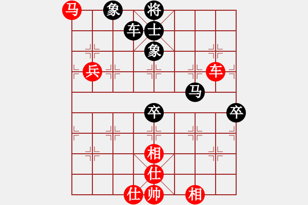 象棋棋譜圖片：魔刀轉(zhuǎn)世(9段)-負(fù)-陰險(xiǎn)少女(4段) - 步數(shù)：90 