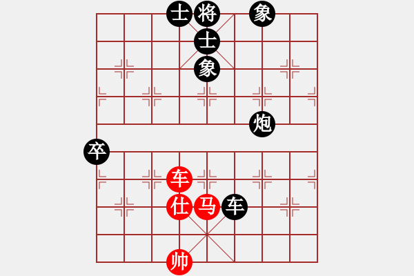 象棋棋譜圖片：路邊看下棋[272616098] -VS- 關(guān)關(guān)雎鳩[1657859523] - 步數(shù)：110 