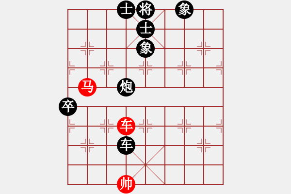 象棋棋譜圖片：路邊看下棋[272616098] -VS- 關(guān)關(guān)雎鳩[1657859523] - 步數(shù)：114 