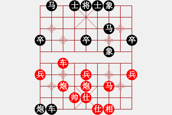 象棋棋譜圖片：路邊看下棋[272616098] -VS- 關(guān)關(guān)雎鳩[1657859523] - 步數(shù)：50 