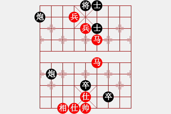 象棋棋譜圖片：陶漢明     先勝 呂欽       - 步數(shù)：100 