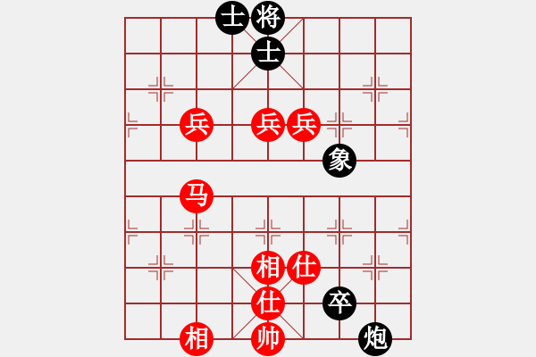 象棋棋譜圖片：lajdc[910728433] -VS- 橫才俊儒[292832991] （無語） - 步數(shù)：100 