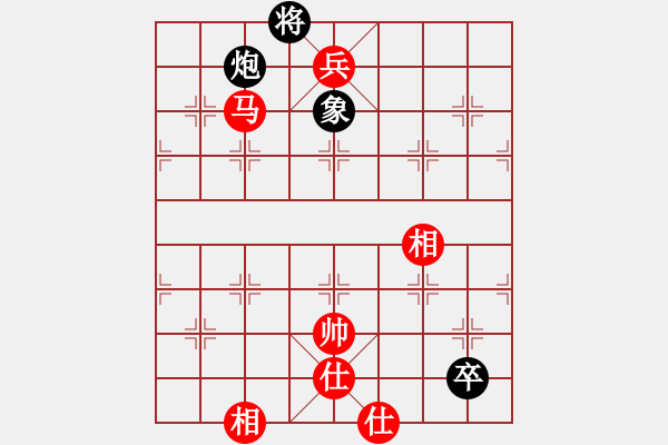 象棋棋譜圖片：lajdc[910728433] -VS- 橫才俊儒[292832991] （無語） - 步數(shù)：150 