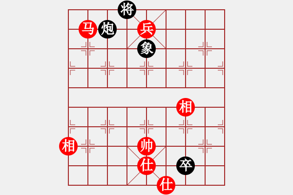 象棋棋譜圖片：lajdc[910728433] -VS- 橫才俊儒[292832991] （無語） - 步數(shù)：160 