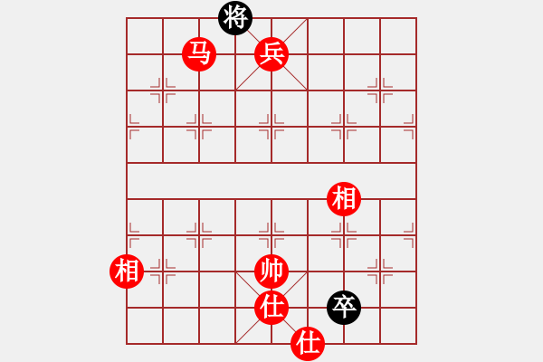 象棋棋譜圖片：lajdc[910728433] -VS- 橫才俊儒[292832991] （無語） - 步數(shù)：165 