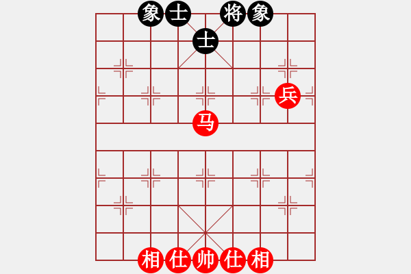 象棋棋譜圖片：kmjjkl(9星)-和-天機(jī)商業(yè)庫(9星) - 步數(shù)：110 