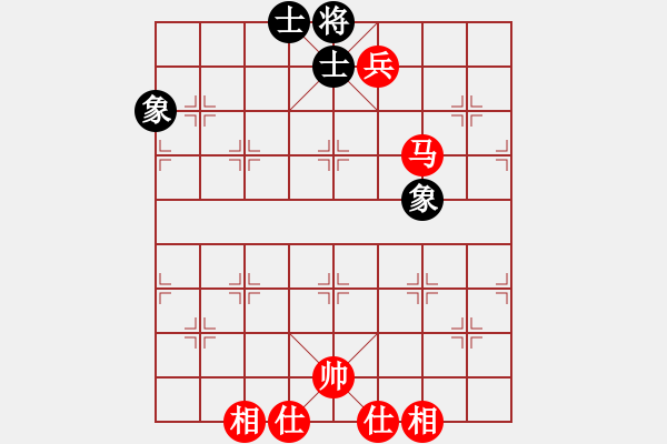 象棋棋譜圖片：kmjjkl(9星)-和-天機(jī)商業(yè)庫(9星) - 步數(shù)：130 