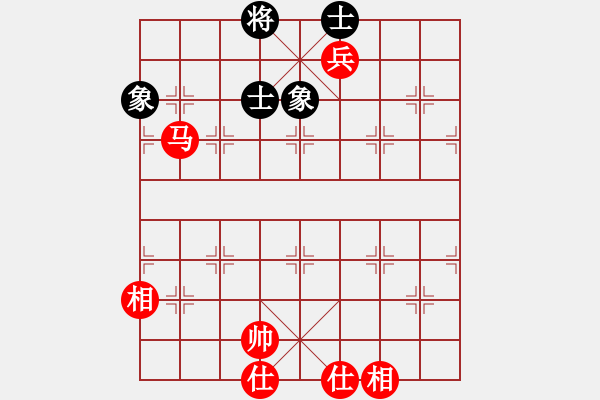 象棋棋譜圖片：kmjjkl(9星)-和-天機(jī)商業(yè)庫(9星) - 步數(shù)：180 