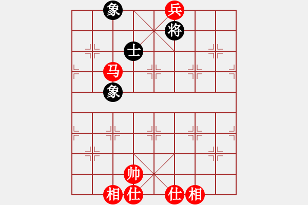 象棋棋譜圖片：kmjjkl(9星)-和-天機(jī)商業(yè)庫(9星) - 步數(shù)：190 