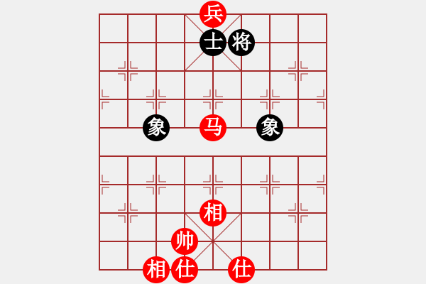 象棋棋譜圖片：kmjjkl(9星)-和-天機(jī)商業(yè)庫(9星) - 步數(shù)：200 