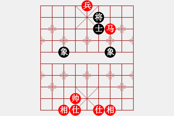 象棋棋譜圖片：kmjjkl(9星)-和-天機(jī)商業(yè)庫(9星) - 步數(shù)：210 