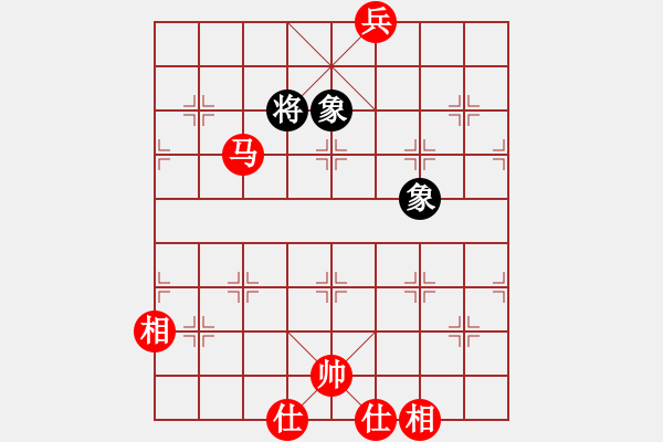 象棋棋譜圖片：kmjjkl(9星)-和-天機(jī)商業(yè)庫(9星) - 步數(shù)：230 