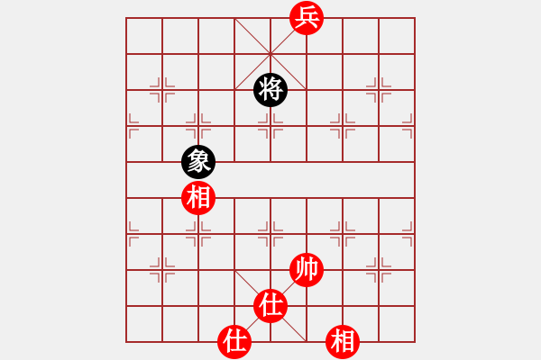 象棋棋譜圖片：kmjjkl(9星)-和-天機(jī)商業(yè)庫(9星) - 步數(shù)：240 