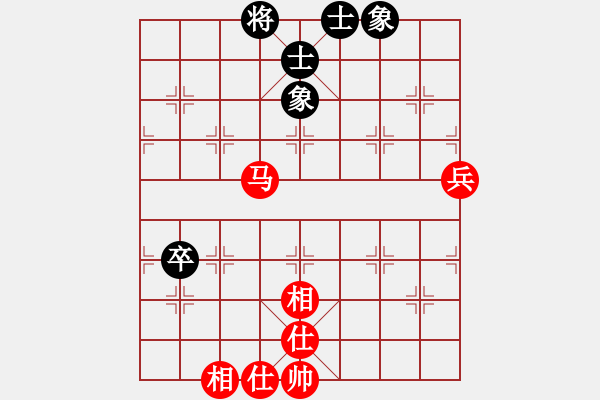 象棋棋譜圖片：kmjjkl(9星)-和-天機(jī)商業(yè)庫(9星) - 步數(shù)：80 