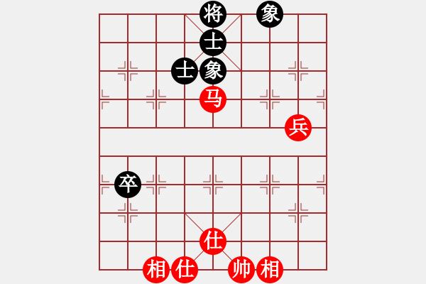 象棋棋譜圖片：kmjjkl(9星)-和-天機(jī)商業(yè)庫(9星) - 步數(shù)：90 