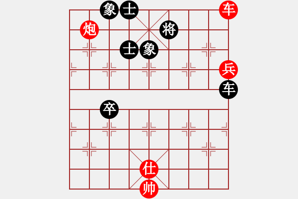 象棋棋譜圖片：池中清水[紅先和] -VS- ghr10288[黑] 中炮對(duì)進(jìn)左馬 - 步數(shù)：100 