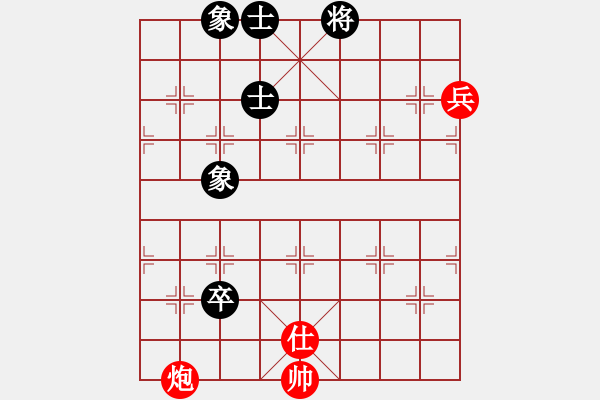 象棋棋譜圖片：池中清水[紅先和] -VS- ghr10288[黑] 中炮對(duì)進(jìn)左馬 - 步數(shù)：110 