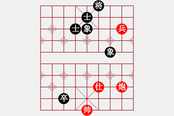 象棋棋譜圖片：池中清水[紅先和] -VS- ghr10288[黑] 中炮對(duì)進(jìn)左馬 - 步數(shù)：120 