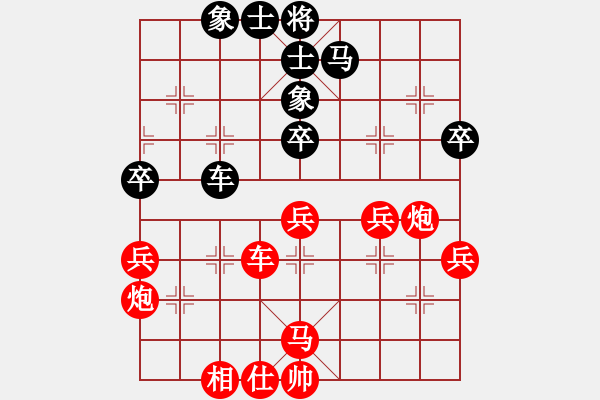 象棋棋譜圖片：池中清水[紅先和] -VS- ghr10288[黑] 中炮對(duì)進(jìn)左馬 - 步數(shù)：50 