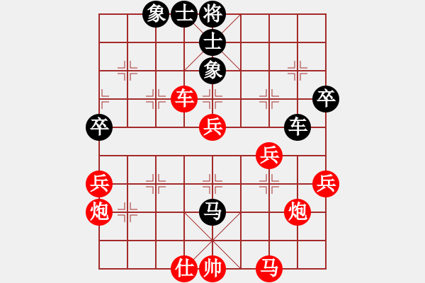 象棋棋譜圖片：池中清水[紅先和] -VS- ghr10288[黑] 中炮對(duì)進(jìn)左馬 - 步數(shù)：60 