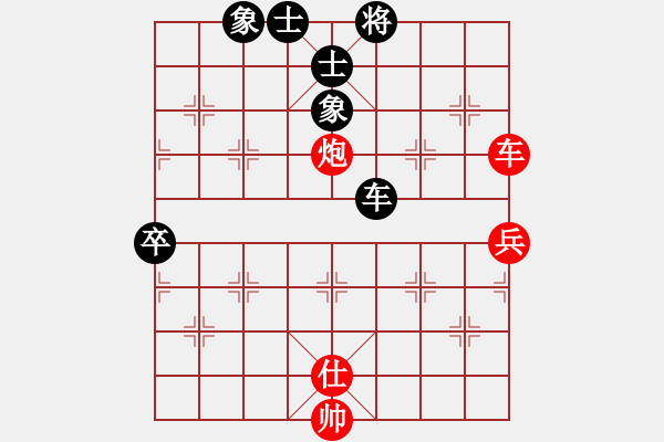 象棋棋譜圖片：池中清水[紅先和] -VS- ghr10288[黑] 中炮對(duì)進(jìn)左馬 - 步數(shù)：90 