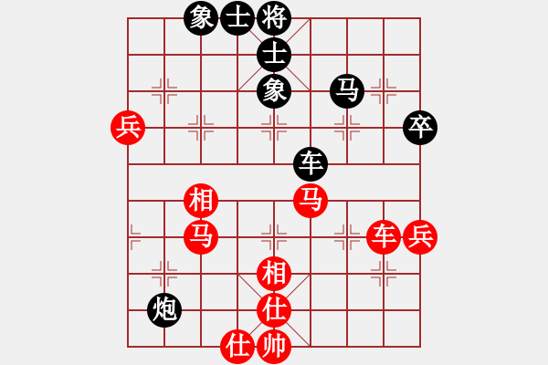 象棋棋谱图片：第11局-徐天红(红先和)吕 钦 - 步数：60 