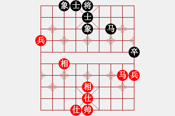 象棋棋谱图片：第11局-徐天红(红先和)吕 钦 - 步数：74 