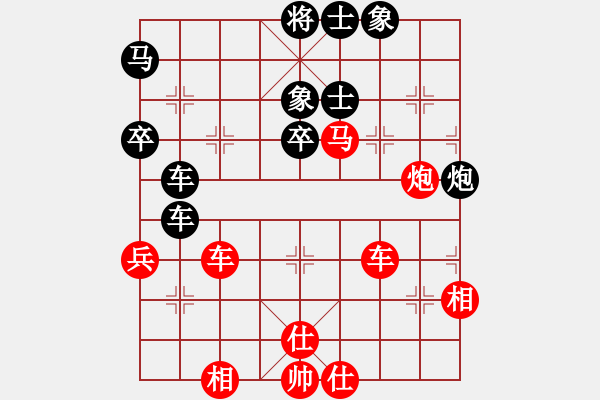 象棋棋譜圖片：反宮馬平七炮12.pgn - 步數(shù)：70 