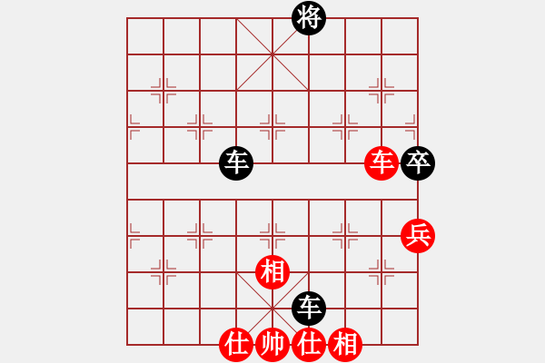 象棋棋譜圖片：佐為突破霸王車防守 - 步數(shù)：10 