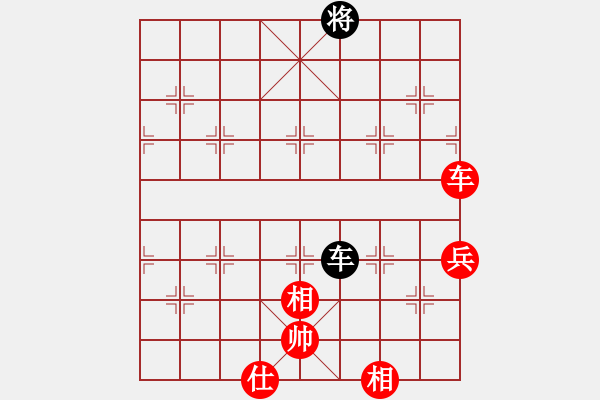 象棋棋譜圖片：佐為突破霸王車防守 - 步數(shù)：15 