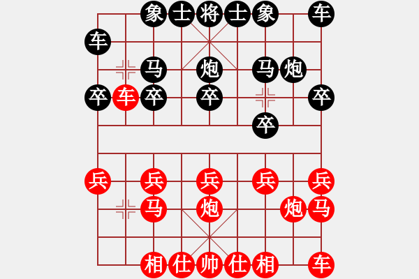 象棋棋譜圖片：2017-12-24 張仕忠-佚名 五八炮互進(jìn)三兵對(duì)屏風(fēng)馬 紅左邊馬 - 步數(shù)：10 