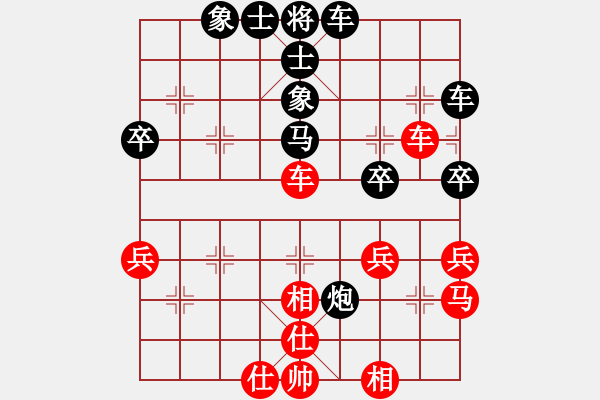 象棋棋譜圖片：2017-12-24 張仕忠-佚名 五八炮互進(jìn)三兵對(duì)屏風(fēng)馬 紅左邊馬 - 步數(shù)：40 