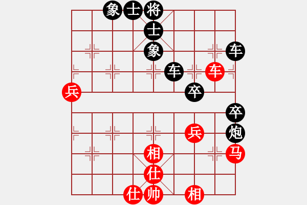 象棋棋譜圖片：2017-12-24 張仕忠-佚名 五八炮互進(jìn)三兵對(duì)屏風(fēng)馬 紅左邊馬 - 步數(shù)：50 