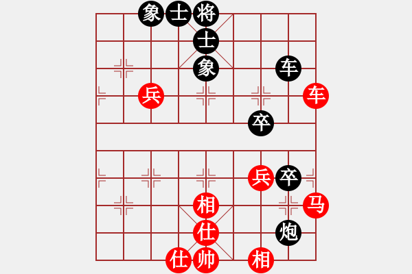 象棋棋譜圖片：2017-12-24 張仕忠-佚名 五八炮互進(jìn)三兵對(duì)屏風(fēng)馬 紅左邊馬 - 步數(shù)：60 