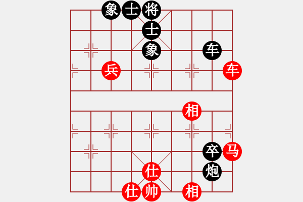 象棋棋譜圖片：2017-12-24 張仕忠-佚名 五八炮互進(jìn)三兵對(duì)屏風(fēng)馬 紅左邊馬 - 步數(shù)：64 