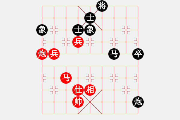 象棋棋谱图片：本溪第五十(5段)-和-吴安勤(3段) - 步数：110 