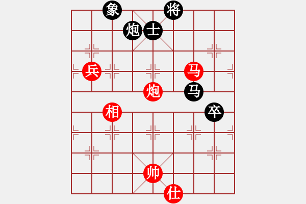象棋棋谱图片：本溪第五十(5段)-和-吴安勤(3段) - 步数：130 