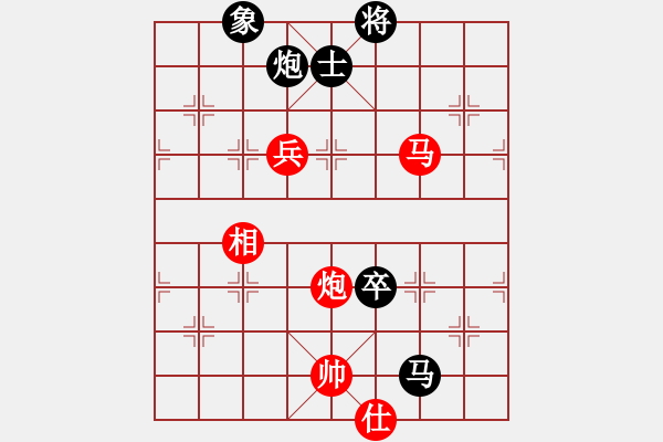 象棋棋谱图片：本溪第五十(5段)-和-吴安勤(3段) - 步数：140 