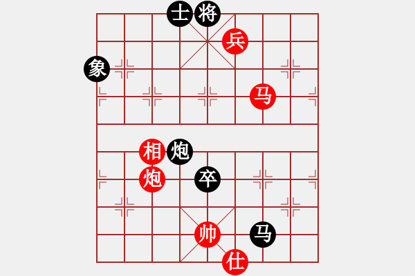 象棋棋谱图片：本溪第五十(5段)-和-吴安勤(3段) - 步数：150 