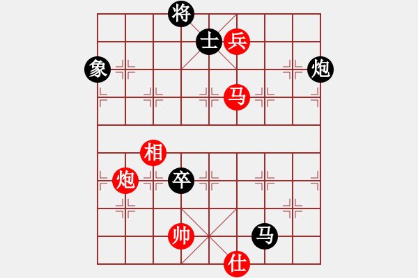 象棋棋谱图片：本溪第五十(5段)-和-吴安勤(3段) - 步数：160 