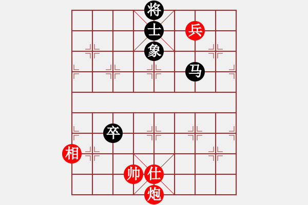 象棋棋谱图片：本溪第五十(5段)-和-吴安勤(3段) - 步数：180 