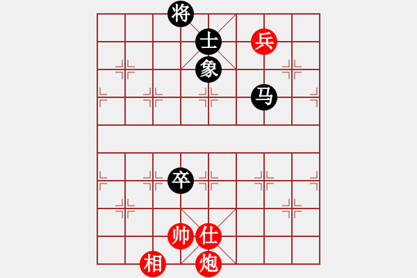 象棋棋谱图片：本溪第五十(5段)-和-吴安勤(3段) - 步数：189 